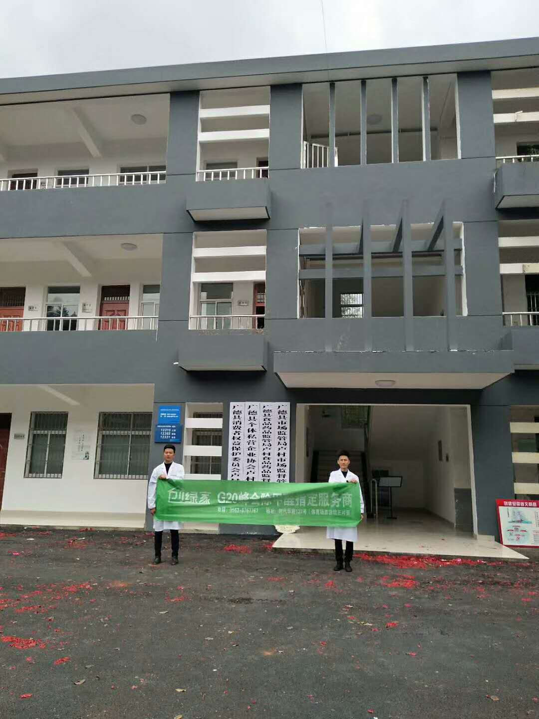 http://www.nmgmlyl.com/