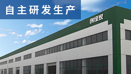 為什么有人說除甲醛加盟費(fèi)用便宜，感覺像騙局，原來是這么回事