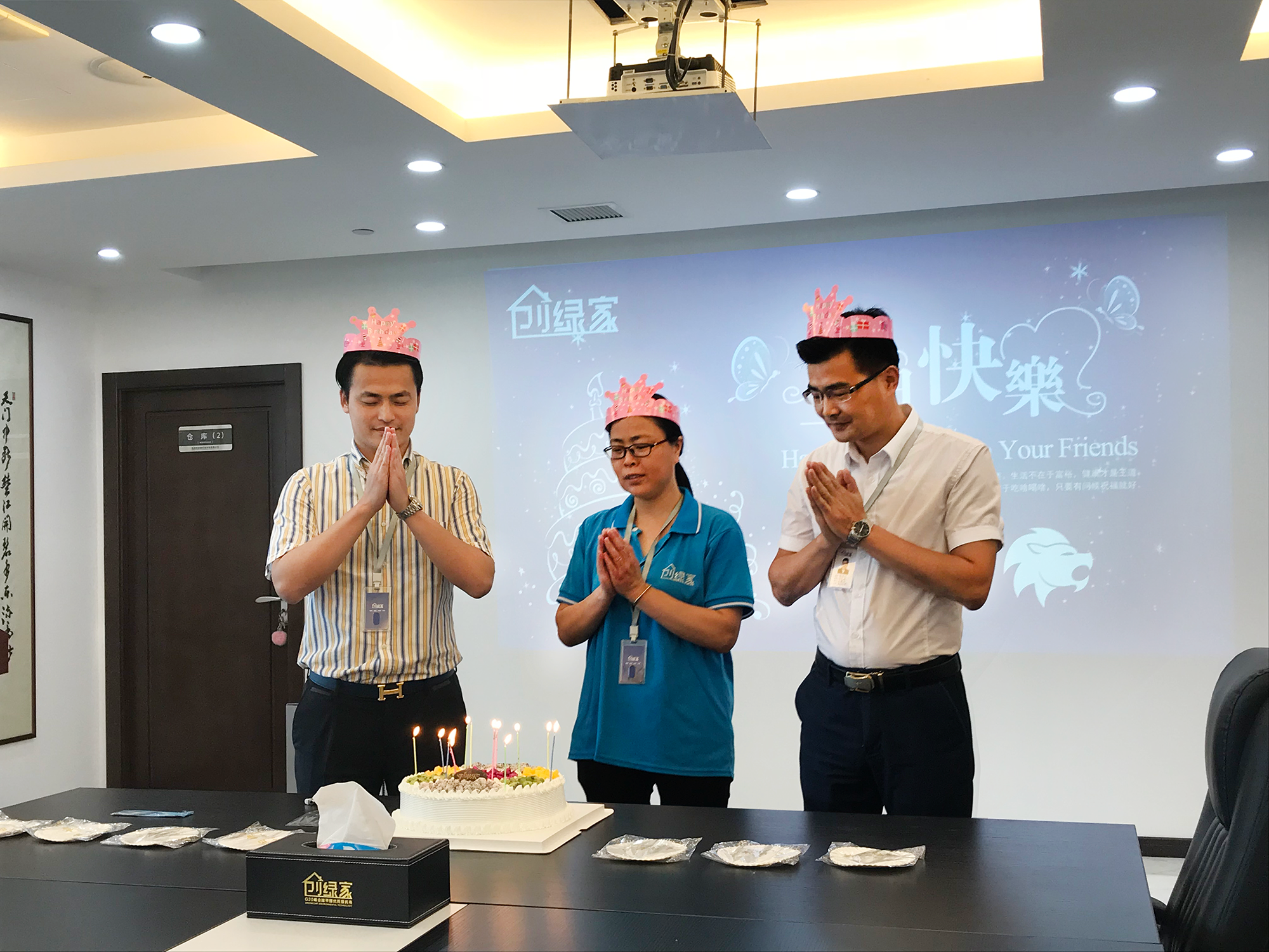 【7月生日會(huì)】喂——請(qǐng)問(wèn)你是在網(wǎng)紅公司上班嗎？