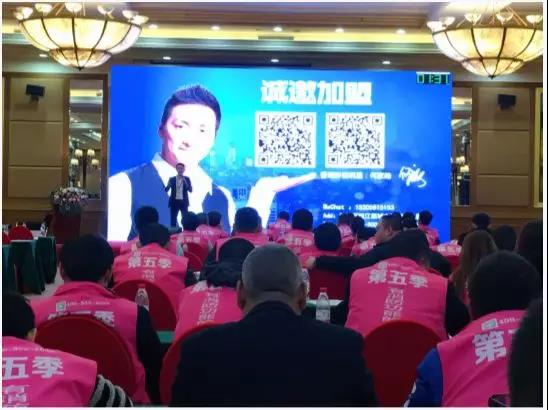 北京！創綠家環保全國品牌推介會三巡啦！