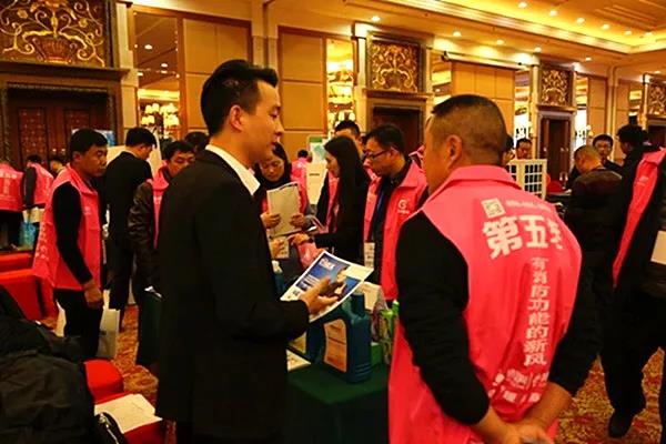 北京！創綠家環保全國品牌推介會三巡啦！