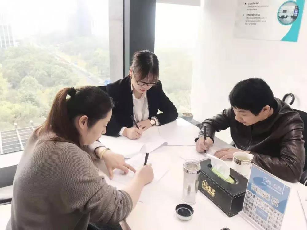 熱烈祝賀單總簽約創(chuàng)綠家湖北省咸寧市縣級代理！