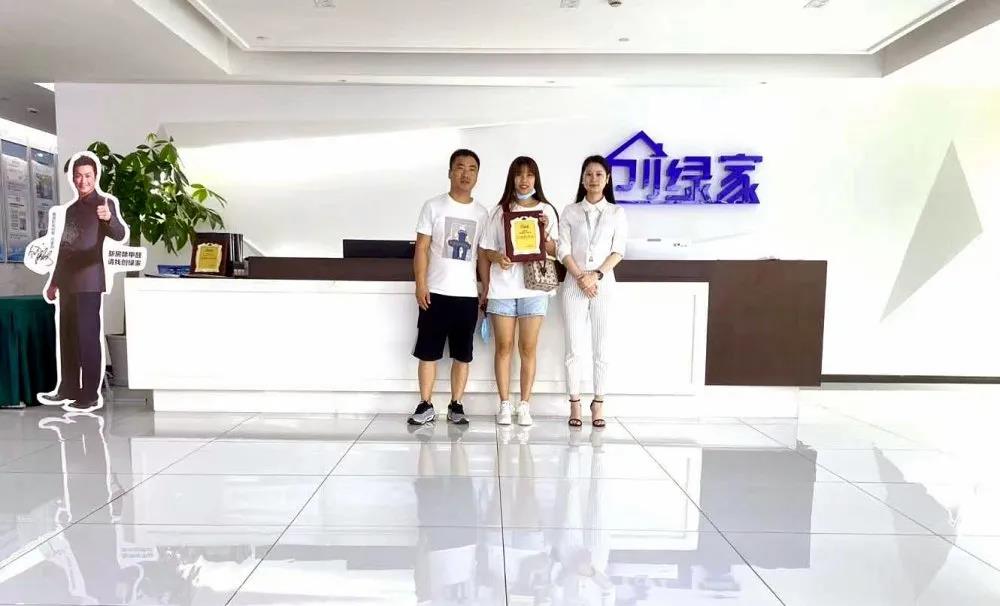 熱烈祝賀高總夫婦簽約創綠家河北省張家口市區級代理！