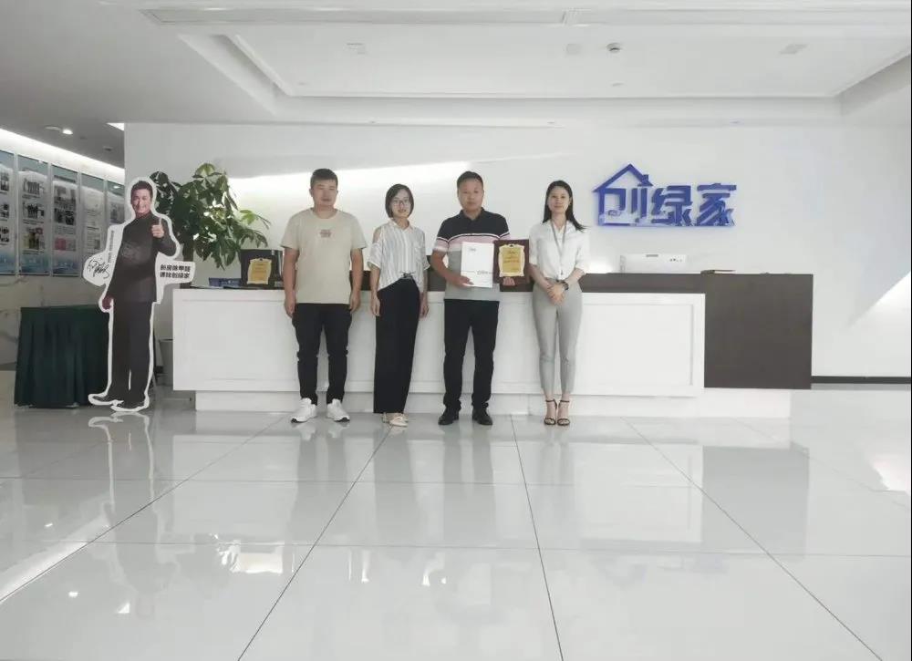 熱烈祝賀孫總簽約創綠家河南省鄭州市區級代理！