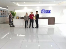 熱烈祝賀何總簽約創(chuàng)綠家上海市區(qū)級代理！