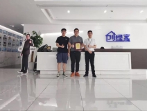 熱烈祝賀蘇總簽約創(chuàng)綠家廣東省深圳市區(qū)級(jí)代理！