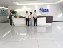 熱烈祝賀朱總、劉總簽約創(chuàng)綠家江蘇省蘇州市吳江區(qū)區(qū)級(jí)代理！
