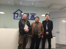 熱烈祝賀四川廣元代總、何總成功加盟創綠家！