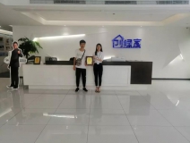 熱烈祝賀章總簽約創(chuàng)綠家湖北省武漢市區(qū)級(jí)代理！