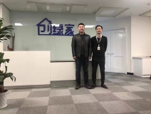 熱烈祝賀紹興柯橋錢總成功加入創綠家！
