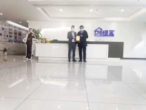 熱烈祝賀孫總簽約創(chuàng)綠家山東省濰坊市縣級代理！