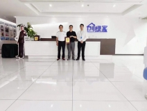 熱烈祝賀潘總、鄭總簽約創(chuàng)綠家江蘇省南京市區(qū)級代理！