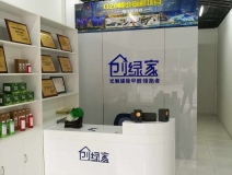 除甲醛加盟店的目標客戶群體是哪一些？