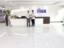 熱烈祝賀徐總簽約創(chuàng)綠家河南省鄭州市區(qū)級代理！