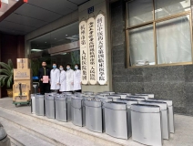 馳援疫情，創(chuàng)綠家在行動(dòng)！