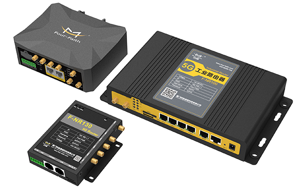 5G工業路由器