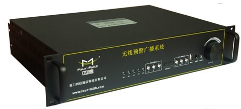 山洪預警廣播