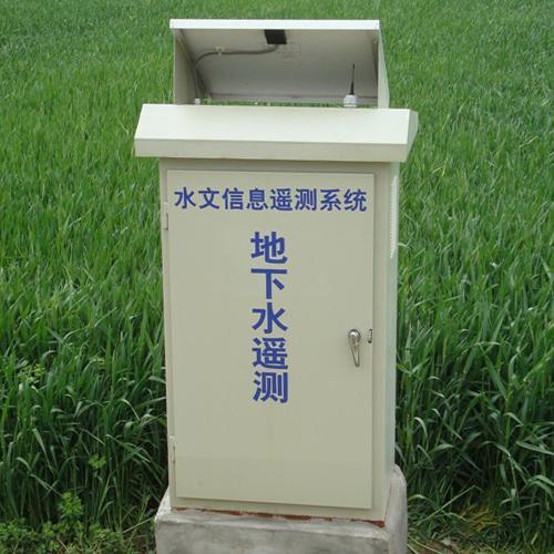 地下水監測應用常景圖１