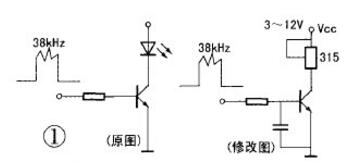315m無(wú)線(xiàn)模塊
