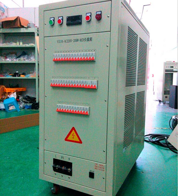 園區內電氣設備監控方案