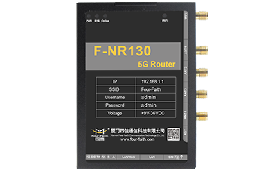 5G Mini型工業路由器