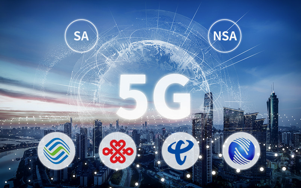 5G Mini型工業路由器