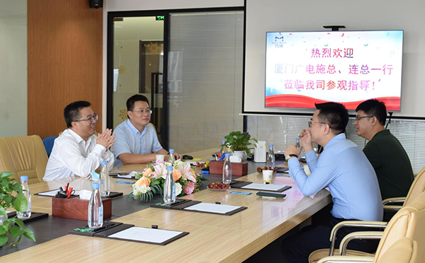 四信5G+行業應用