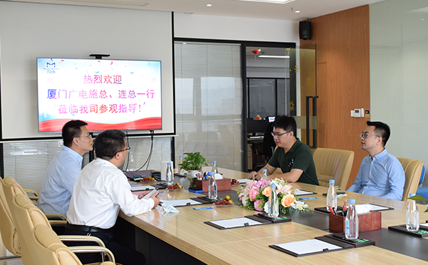 四信5G+行業應用