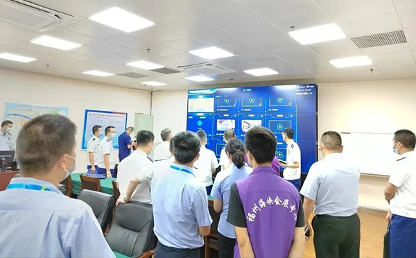 數字中國建設峰會