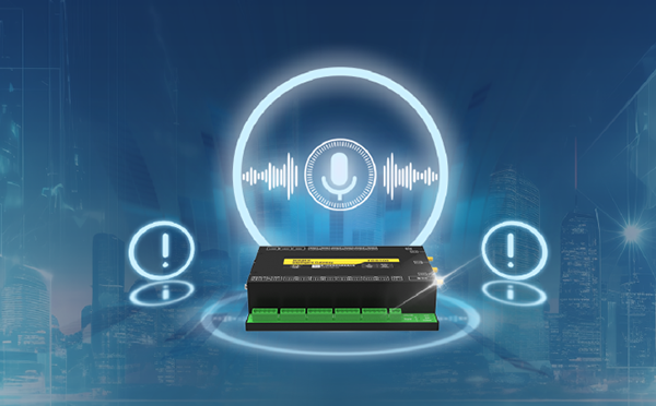 5G工業數采網關 